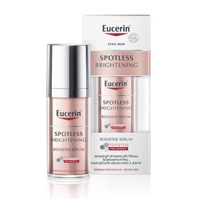 Eucerin Spotless Brightening Booster Serum